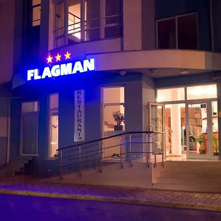 флагман Хотел Созопол